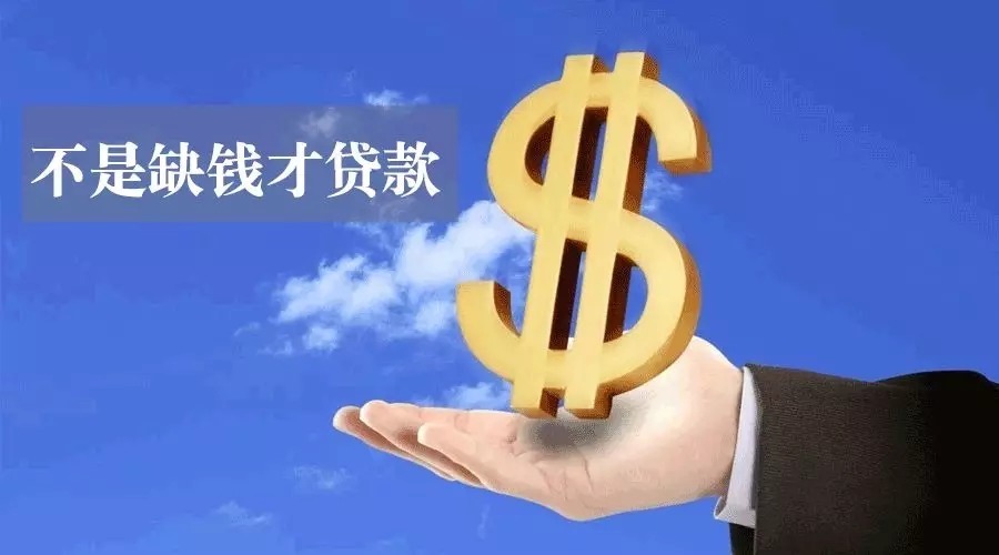 哈尔滨双城区空放私人资金贷款产品：助您实现梦想的金钥匙